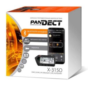 Упаковка Pandect X-3150