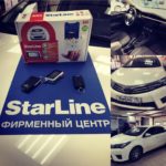 Установка Starline A93 на Тойоту Камри