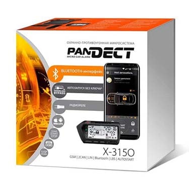 Автосигнализация Pandect X 3150