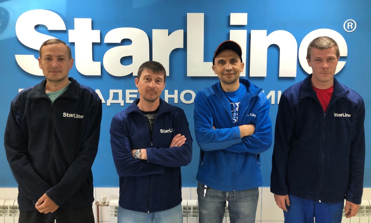 StarLine Томск | Официальные представители Старлайн в Томске