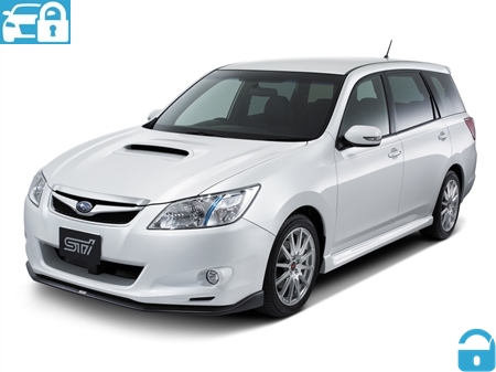 Автоигнализации Старлайн и Пандора для Subaru Exiga, цены и установка
